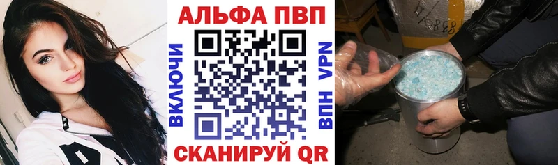 Где купить наркоту Верхняя Пышма ГАШ A PVP COCAIN omg tor МАРИХУАНА МЕФ
