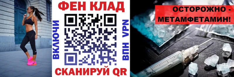 цены наркотик  Верхняя Пышма  Амфетамин 98% 