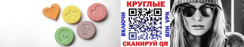 Экстази Punisher  Верхняя Пышма 
