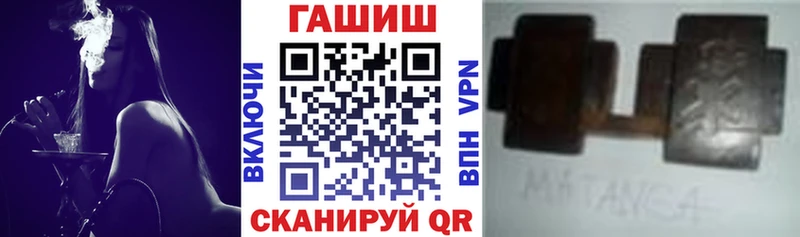цена наркотик Верхняя Пышма Гашиш ice o lator