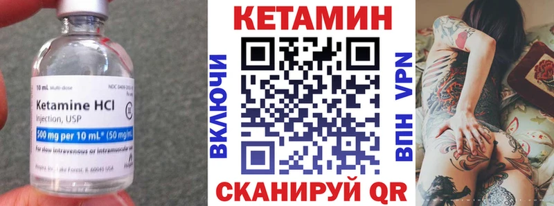 продажа наркотиков  Верхняя Пышма  КЕТАМИН ketamine 