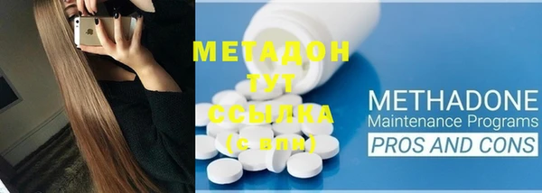 гидра Белоозёрский