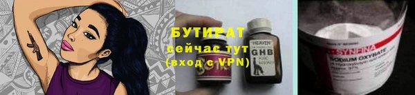 apvp Верея