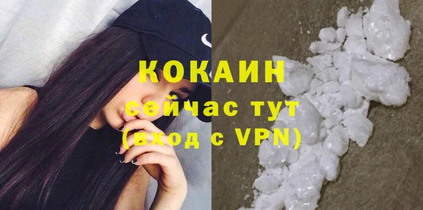 героин Учалы