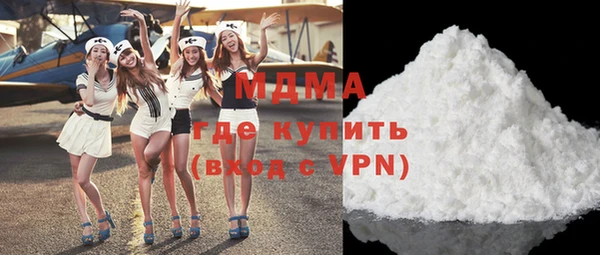альфа пвп VHQ Болотное