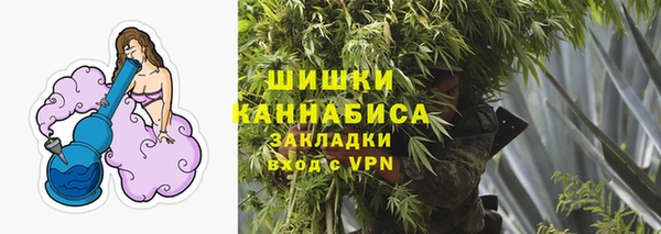 прущая мука Болхов