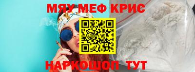 герыч Волжский