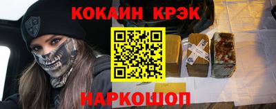 герыч Волжский