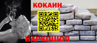 герыч Волжский