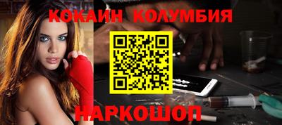 дистиллят марихуана Волжск