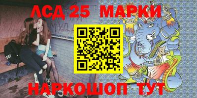 герыч Волжский