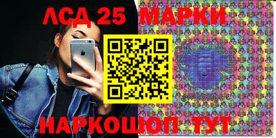 герыч Волжский