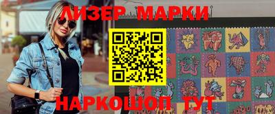 герыч Волжский
