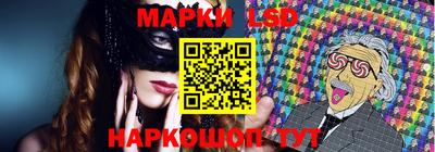 дистиллят марихуана Волжск