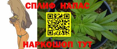 герыч Волжский