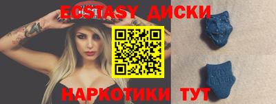 герыч Волжский