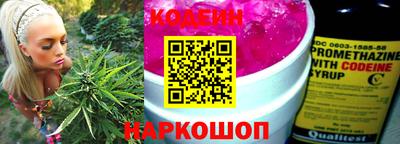 герыч Волжский