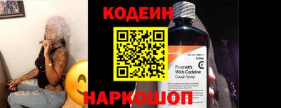 герыч Волжский