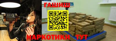 герыч Волжский