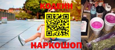 герыч Волжский