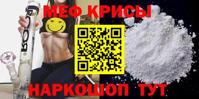 дистиллят марихуана Волжск