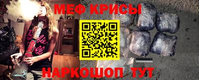 герыч Волжский
