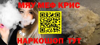 дистиллят марихуана Волжск