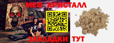 герыч Волжский