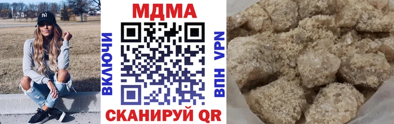 blacksprut tor  Верхняя Пышма  MDMA crystal 